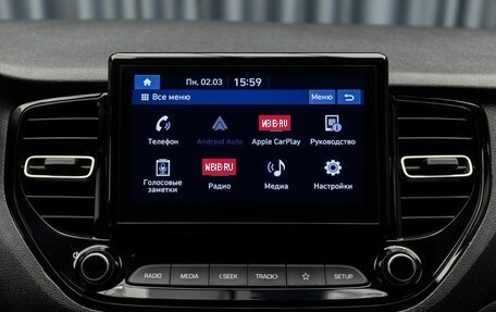 Hyundai Solaris II рестайлинг, 2020 год, 1 699 000 рублей, 16 фотография