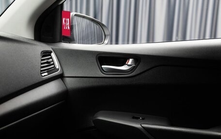 Hyundai Solaris II рестайлинг, 2020 год, 1 699 000 рублей, 13 фотография