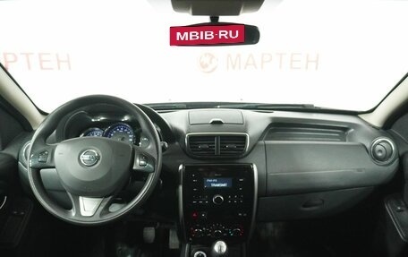 Nissan Terrano III, 2020 год, 1 445 000 рублей, 15 фотография