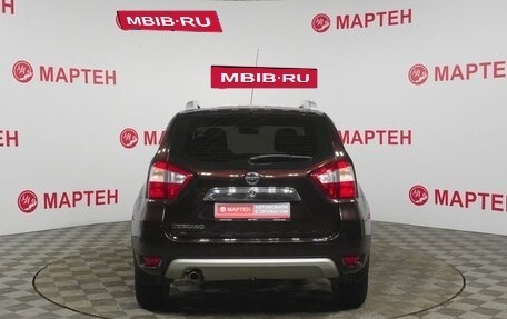 Nissan Terrano III, 2020 год, 1 445 000 рублей, 6 фотография