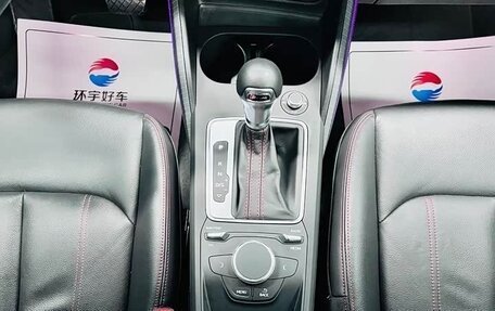 Audi Q2 I, 2022 год, 2 120 000 рублей, 20 фотография