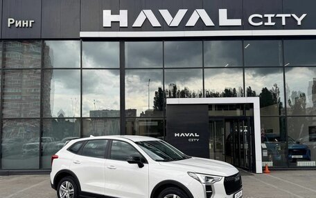 Haval Jolion, 2026 год, 2 049 000 рублей, 3 фотография