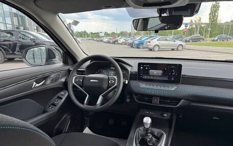 Haval Jolion, 2026 год, 2 049 000 рублей, 22 фотография