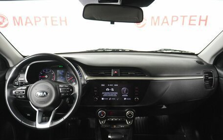 KIA Rio IV, 2020 год, 1 839 000 рублей, 16 фотография