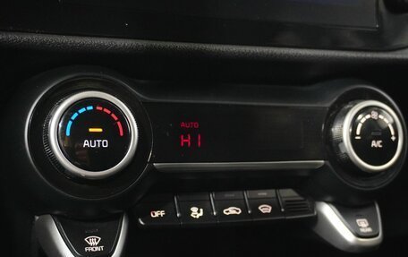 KIA Rio IV, 2020 год, 1 839 000 рублей, 13 фотография