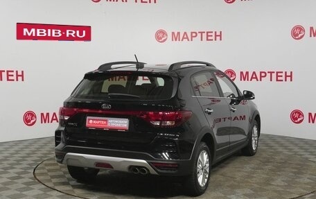 KIA Rio IV, 2020 год, 1 839 000 рублей, 5 фотография