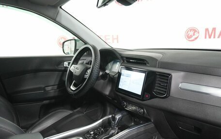 Chery Tiggo 4 I рестайлинг, 2021 год, 1 199 000 рублей, 10 фотография