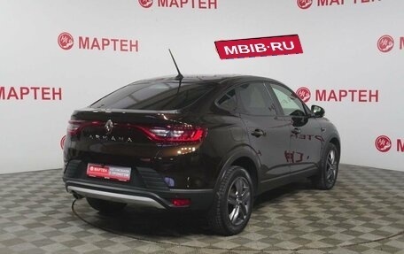 Renault Arkana I, 2020 год, 1 756 000 рублей, 5 фотография