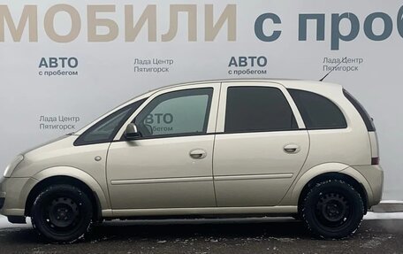 Opel Meriva, 2008 год, 420 000 рублей, 6 фотография