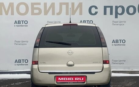 Opel Meriva, 2008 год, 420 000 рублей, 4 фотография