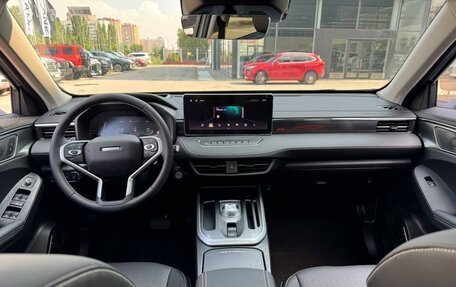 Haval Jolion, 2026 год, 2 899 000 рублей, 13 фотография