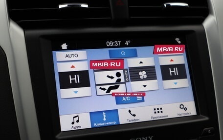 Ford Mondeo V, 2017 год, 1 600 000 рублей, 15 фотография