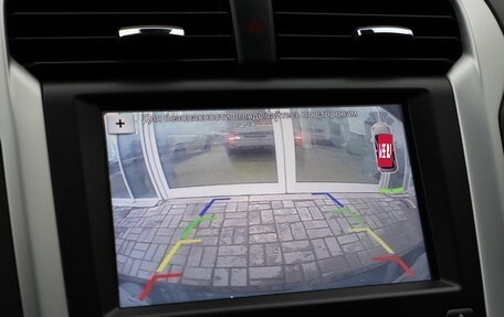 Ford Mondeo V, 2017 год, 1 600 000 рублей, 16 фотография