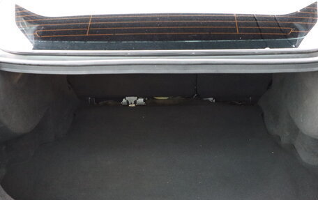 Ford Mondeo V, 2017 год, 1 600 000 рублей, 19 фотография