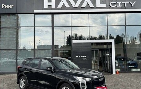 Haval Jolion, 2026 год, 2 049 000 рублей, 3 фотография