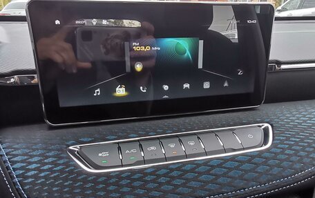 Haval Jolion, 2026 год, 2 049 000 рублей, 17 фотография