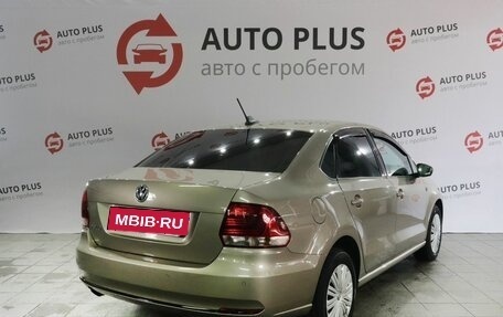 Volkswagen Polo VI (EU Market), 2017 год, 1 029 000 рублей, 2 фотография