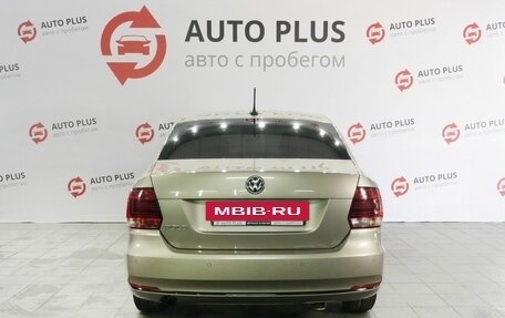 Volkswagen Polo VI (EU Market), 2017 год, 1 029 000 рублей, 6 фотография