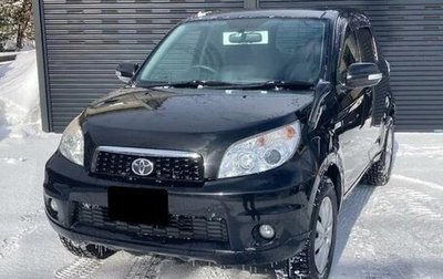 Toyota Rush II, 2015 год, 1 055 000 рублей, 1 фотография