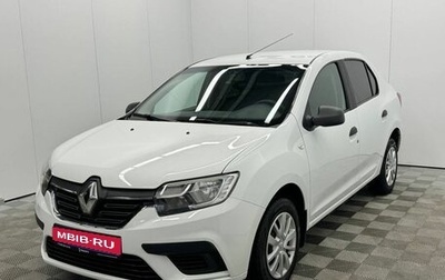 Renault Logan II, 2020 год, 760 000 рублей, 1 фотография