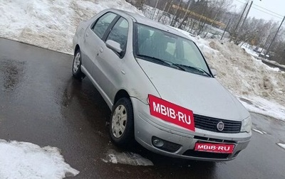 Fiat Albea I рестайлинг, 2008 год, 300 000 рублей, 1 фотография