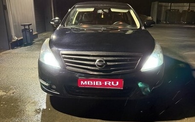 Nissan Teana, 2008 год, 810 000 рублей, 1 фотография