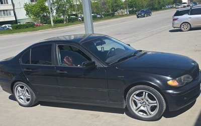 BMW 3 серия, 2004 год, 680 000 рублей, 1 фотография