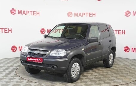 Chevrolet Niva I рестайлинг, 2017 год, 699 000 рублей, 1 фотография