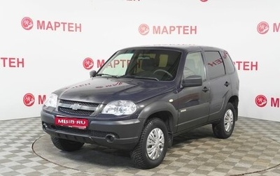 Chevrolet Niva I рестайлинг, 2017 год, 699 000 рублей, 1 фотография