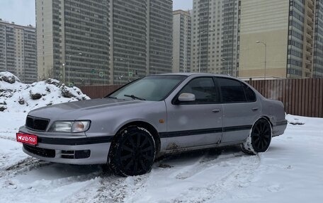 Nissan Maxima IV, 1995 год, 280 000 рублей, 1 фотография
