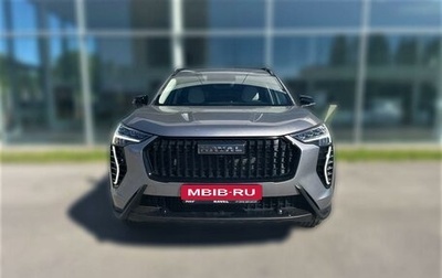 Haval Jolion, 2026 год, 2 799 000 рублей, 1 фотография