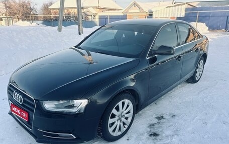 Audi A4, 2013 год, 1 547 000 рублей, 1 фотография