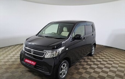 Honda N-One I, 2016 год, 920 000 рублей, 1 фотография