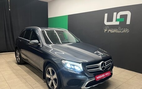 Mercedes-Benz GLC, 2015 год, 2 870 000 рублей, 1 фотография