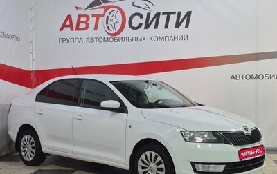 Skoda Rapid I, 2014 год, 822 000 рублей, 1 фотография