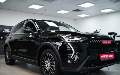 Haval Jolion, 2026 год, 2 599 000 рублей, 1 фотография