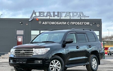Toyota Land Cruiser 200, 2008 год, 2 550 000 рублей, 1 фотография