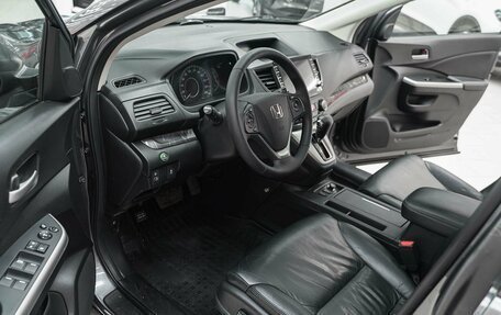 Honda CR-V IV, 2013 год, 1 850 000 рублей, 6 фотография