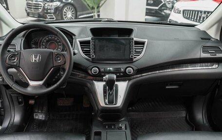 Honda CR-V IV, 2013 год, 1 850 000 рублей, 12 фотография