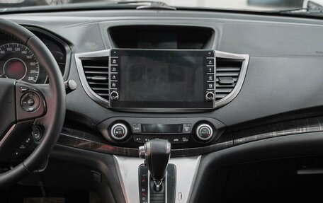 Honda CR-V IV, 2013 год, 1 850 000 рублей, 13 фотография