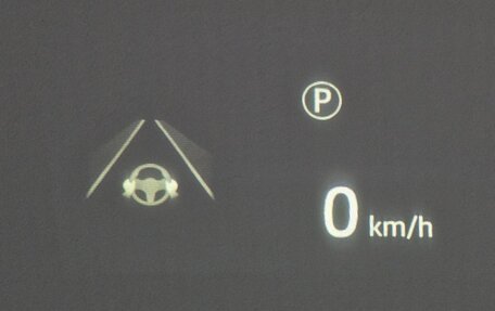 Land Rover Range Rover IV рестайлинг, 2023 год, 17 310 000 рублей, 11 фотография