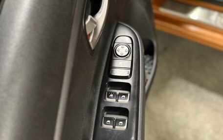 KIA Rio IV, 2017 год, 1 350 000 рублей, 13 фотография