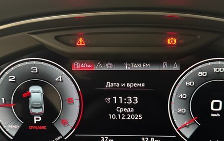 Audi A8, 2025 год, 15 999 000 рублей, 22 фотография