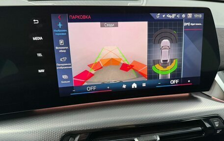 BMW X2, 2025 год, 7 400 000 рублей, 11 фотография
