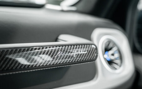 Mercedes-Benz G-Класс AMG, 2025 год, 33 500 000 рублей, 30 фотография