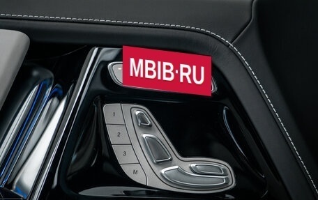 Mercedes-Benz G-Класс AMG, 2025 год, 33 500 000 рублей, 35 фотография