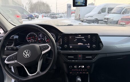 Volkswagen Polo VI (EU Market), 2020 год, 1 650 000 рублей, 9 фотография