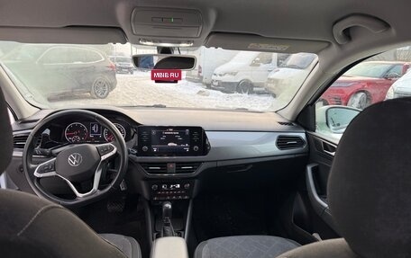 Volkswagen Polo VI (EU Market), 2020 год, 1 650 000 рублей, 7 фотография