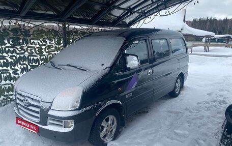 Hyundai Starex I рестайлинг, 2007 год, 700 000 рублей, 2 фотография