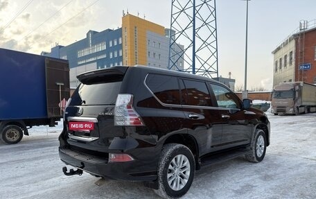 Lexus GX II, 2020 год, 4 990 000 рублей, 5 фотография